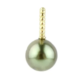 Bronze Pink 9.3mm Tahitian Pearl Pendant on 14k Yellow Gold