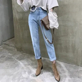 High Waist Straight Jeans