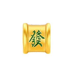 TAKA Jewellery 999 Pure Gold Mahjong Barrel Charm